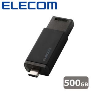 ELECOM（エレコム） スマートフォン用 外付け バックアップSSD 外付け