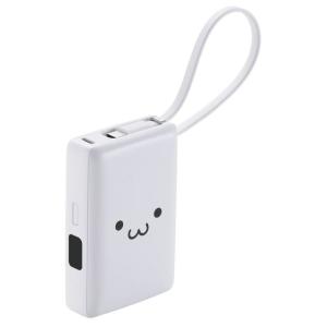 エレコム ケーブル一体型モバイルバッテリー 10000mAh(30W・しろちゃんホワイト×ブラック)...
