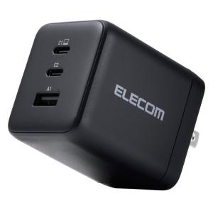 エレコム AC充電器 PD 100W 3ポート
