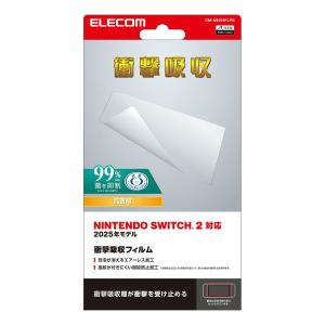 HORI（ホリ） (Switch)マイクロSDカード 128GB for Nintendo Switch