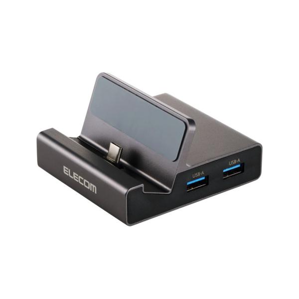 エレコム USB Type-C 6in1 スマホスタンド型ドッキングステーション PD対応(グレー)...