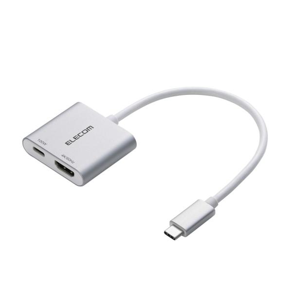 エレコム USB Type-C(TM) - HDMI(R)変換アダプター 100W給電 4K対応 U...