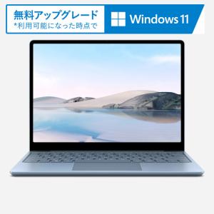 Microsoft(マイクロソフト) Surface Laptop Go (8GB/ 128GB) アイスブルー 12.4型 Office Home ＆ Business 2019 搭載 THH-00034(LG/ 8/ 128IB 返品種別B