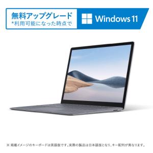 マイクロソフト 13.5インチ Surface Laptop 4- プラチナ 5PB-00020(L4R/ 8/ 25P