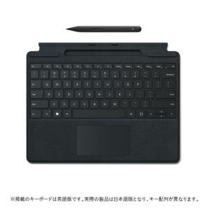 マイクロソフト Surface Pro スリムペン2付き Signatureキーボード 8X6-00019
