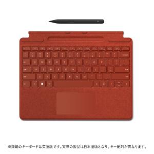 マイクロソフト Surface Pro スリムペン2付き Signatureキーボード(ポピーレッド) 8X6-00039 返品種別B｜joshin