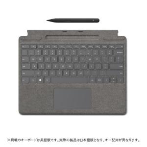 マイクロソフト Surface Pro スリムペン2付き Signatureキーボード 8X6-00079