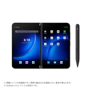 Microsoft Surface Duo 2- オブシディアン 9BW-00011