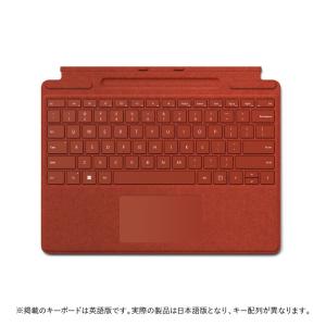 マイクロソフト Surface Pro Signature キーボード(ポピーレッド) 8XA-00039 返品種別B