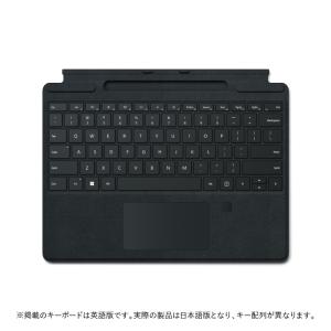 マイクロソフト Surface Pro 指紋認証センサー付き Signature キーボード(ブラック) 8XF-00019 返品種別B｜joshin