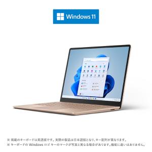 Microsoft Surface Laptop Go 2(i5/ メモリ8GB/ SSD128GB)サンドストーン 12.4型 Office Home ＆ Bus..