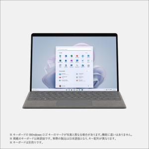 Microsoft(マイクロソフト) Surface Pro 9(Core i5/  8GB/  256GB)プラチナ Office Home ＆ Business 2021 付属 QEZ-00011(PR9/ 8/ 25P 返品種別B｜joshin