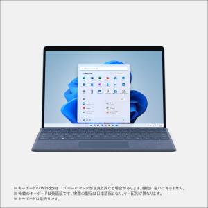 Microsoft(マイクロソフト) Surface Pro 9(Core i5/ 8GB/ 256GB)サファイア Office Home ＆ Busine..