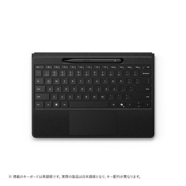 マイクロソフト Surface Pro 13 インチ フレックス キーボード(ペン収納付き/ スリム...