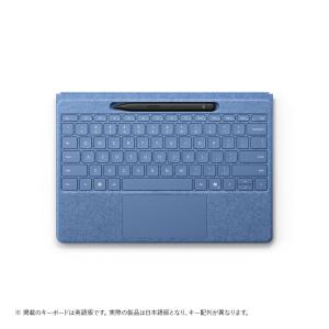 マイクロソフト ZIN-00029 Surface Pro (第11世代) 台数限定】Microsoft ZHY-00029 Surface Pro(第11世代