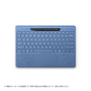 マイクロソフト Surface Pro フレックス キーボード(ペン収納付き/ スリム ペン付き) ブライトサファイア 8YU-00029(PR-FLKB/ BS 返品種別A｜joshin