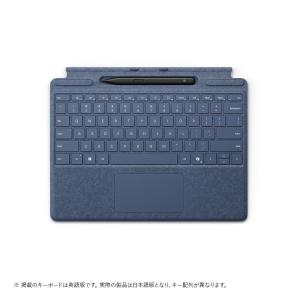 マイクロソフト Surface Pro キーボード(ペン収納付き/ スリム ペン付き) サファイア 8X6-00209(PR-TPCV/ SA 返品種別A｜joshin