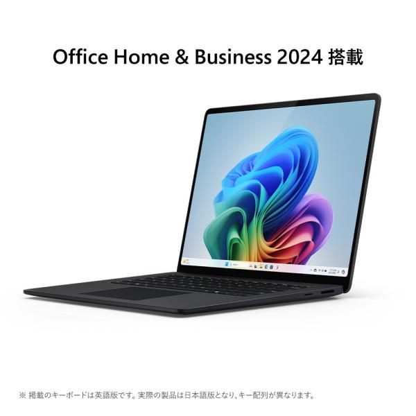Microsoft｜マイクロソフト 15インチ Surface Laptop(第 7 世代) Sna...
