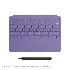 Surface Pro 『新品』Microsoft(マイクロソフト)Surface 12