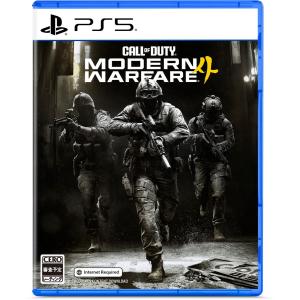 CoD: Modern Warfare 4の高価買取価格