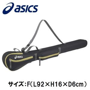 アシックス グラウンドゴルフ クラブバッグ(1本用)(ブラック×ブラック・サイズ：F) 返品種別A｜joshin