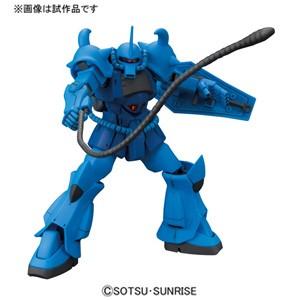 バンダイ (再生産)1/ 144 HGUC グフ(機動戦士ガンダム)ガンプラ 返品種別B