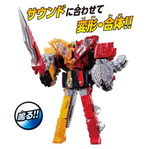 バンダイ 全界合体 DXゼンカイオー ジュラガオーンセット