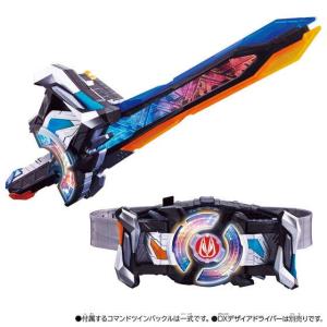 バンダイ DXコマンドツインバックル＆レイジングソード(仮面ライダーギーツ) 返品種別B