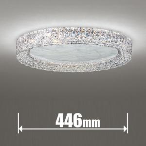 ODELIC（オーデリック） 6畳〜8畳用 LEDシーリングライト(カチット式