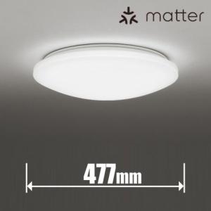 オーデリック LEDシーリングライトの買取情報