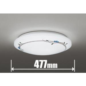 オーデリック シーリングライト SH8366LDRの買取情報