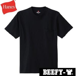 ヘインズ ビーフィーポケットTシャツ Hanes 20FW BEEFY-T ユニセックス HA-H5190-090-S