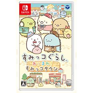 日本コロムビア すみっコぐらし あつまれすみっコタウン 