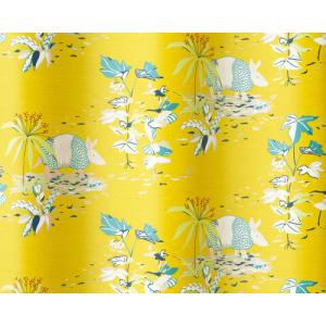 スミノエ(SUMINOE) アルクアルマジロ 遮...の商品画像