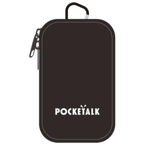 ポケトーク POCKETALK (ポケトーク) S Plus 専用ポーチ(ブラック) Sourcen...