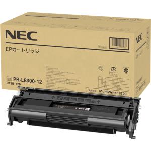 NEC EPカートリッジ(ブラック) PR-L8300-12 返品種別A