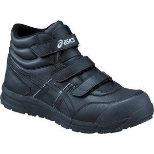 アシックス ウィンジョブ CP302 ブラック×ブラック 27.0cm 安全靴 FCP302.9090-27.0 返品種別B