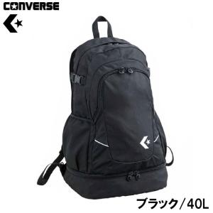 ラウズ（ROUZE） ギアバックパック RZB540 Gear BackPack ブーツケース