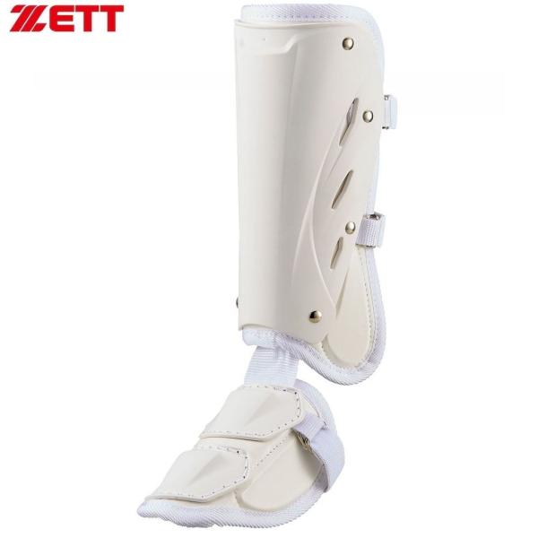 ゼット 打者用 レッグガード 左打者用(ホワイト・長さ250mm) 返品種別A