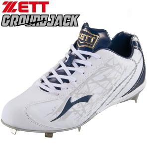 ゼット野球スパイク ゼット（ZETT） 野球 スパイク ジュニア 3e 金具 埋込み メンズ