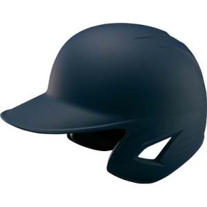ゼット 軟式野球 打者用ヘルメット 両耳(つや消しネイビー・サイズ：S) 返品種別A｜joshin