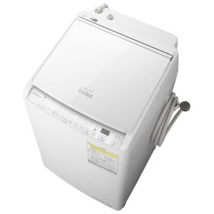 日立 8.0kg 洗濯乾燥機 ホワイト HITACHI ビートウォッシュ BW-DV80H-W