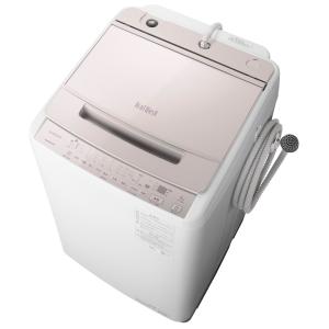 日立 8.0kg 全自動洗濯機 ホワイトラベンダー HITACHI ビートウォッシュ BW-V80H-V