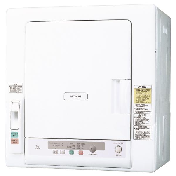 日立 6.0kg 衣類乾燥機 HITACHI DE-N60HV-W 返品種別A