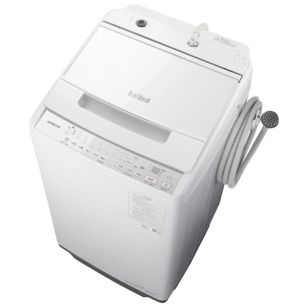 (標準設置料込) 日立 7.0kg 全自動洗濯機 ホワイト HITACHI ビートウォッシュ BW-...