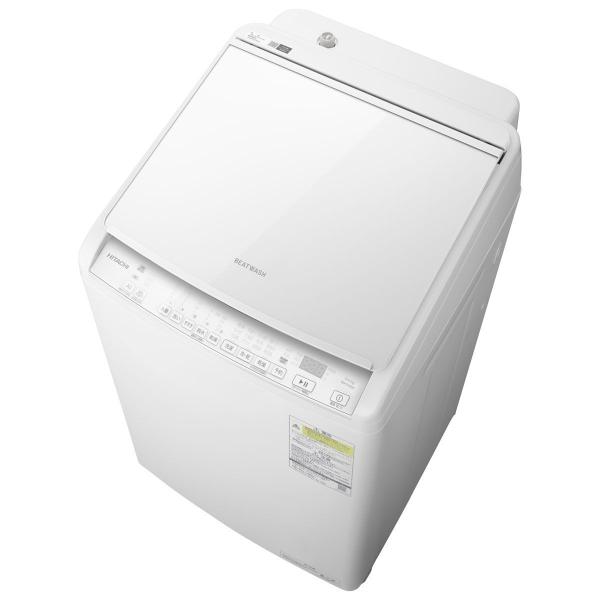 (標準設置無料 設置Aエリアのみ) 日立 8kg 洗濯乾燥機 ホワイト HITACHI BW-DV8...