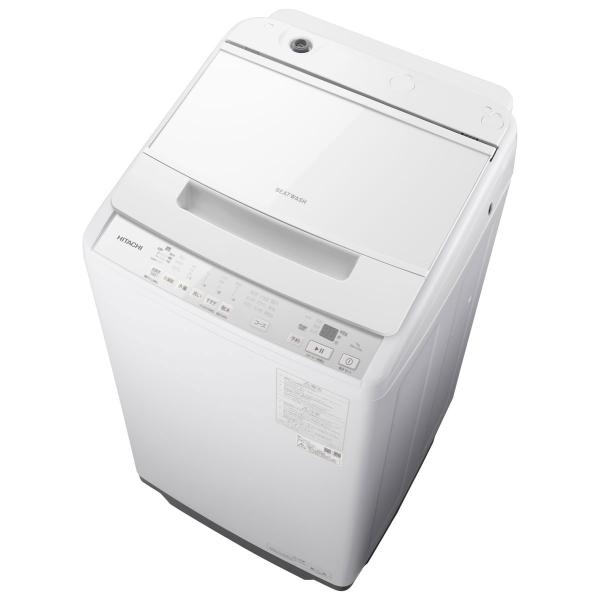 (標準設置無料 設置Aエリアのみ) 日立 7kg 全自動洗濯機 ホワイト HITACHI BW-V7...