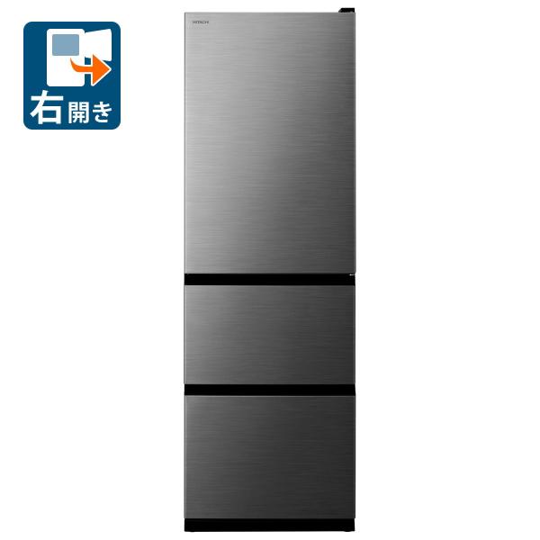 (標準設置無料 設置Aエリアのみ) 日立 375L 3ドア冷蔵庫(グラファイトシルバー)(右開き) ...