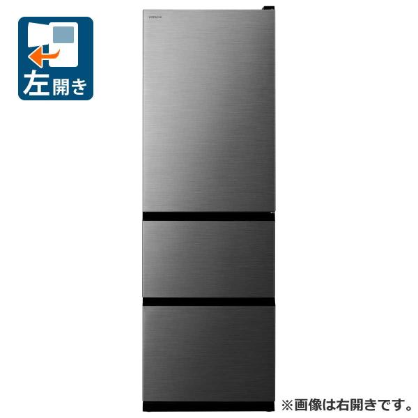 (標準設置無料 設置Aエリアのみ) 日立 375L 3ドア冷蔵庫(グラファイトシルバー)(左開き) ...