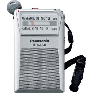パナソニック ワイドFM/ AM 2バンド通勤ラジオ Panasonic RF-NA35R-S 返品種別A｜joshin